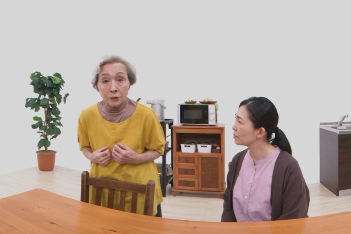 リアルなのに、辛くない
