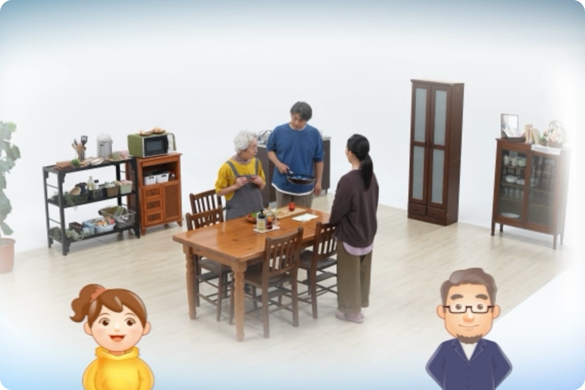 俯瞰した視点をえられる