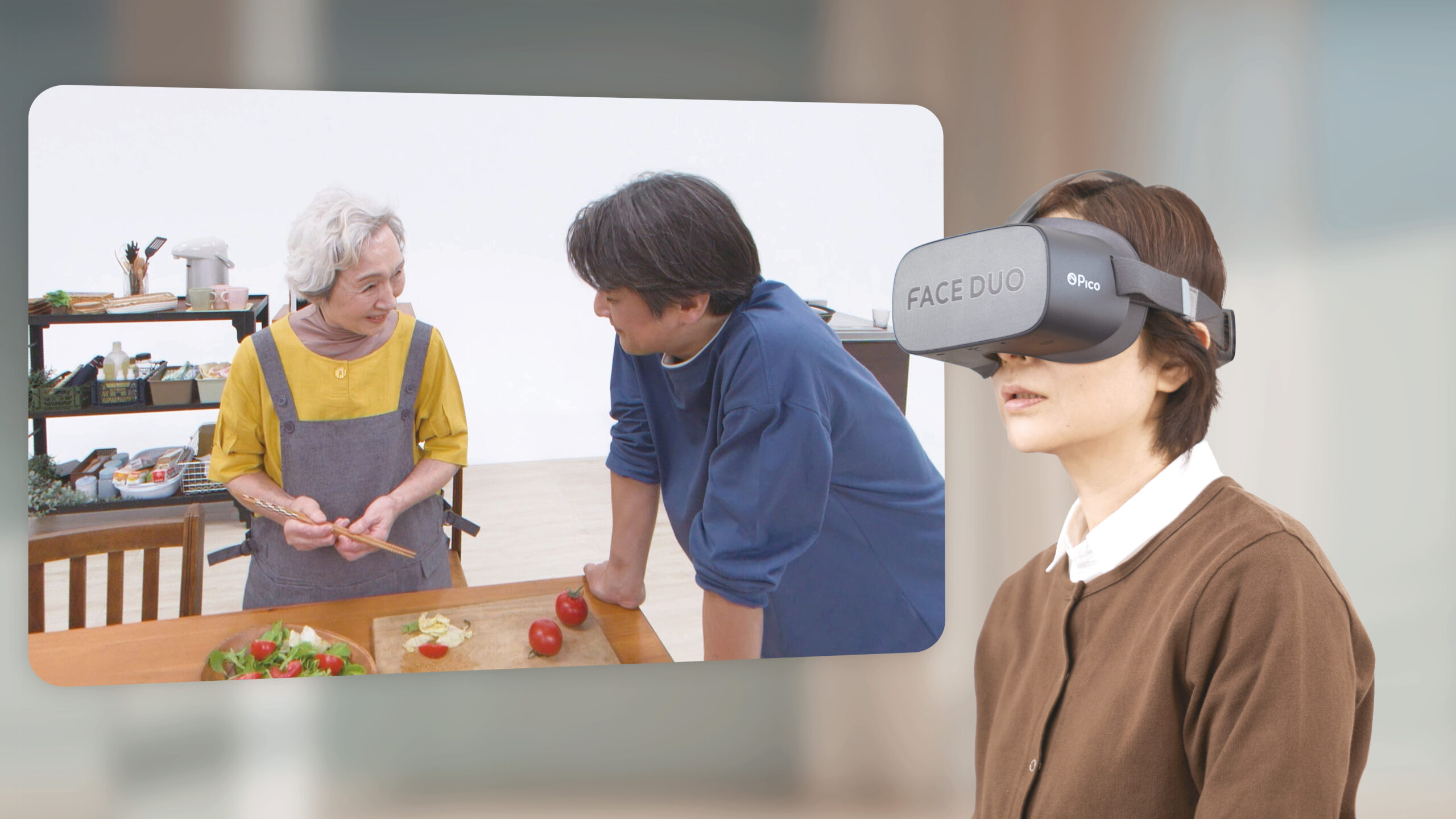 FACEDUO 「認知症ケア支援VR」が 経済産業省「OPEN CARE CHALLENGE 2025」に採択