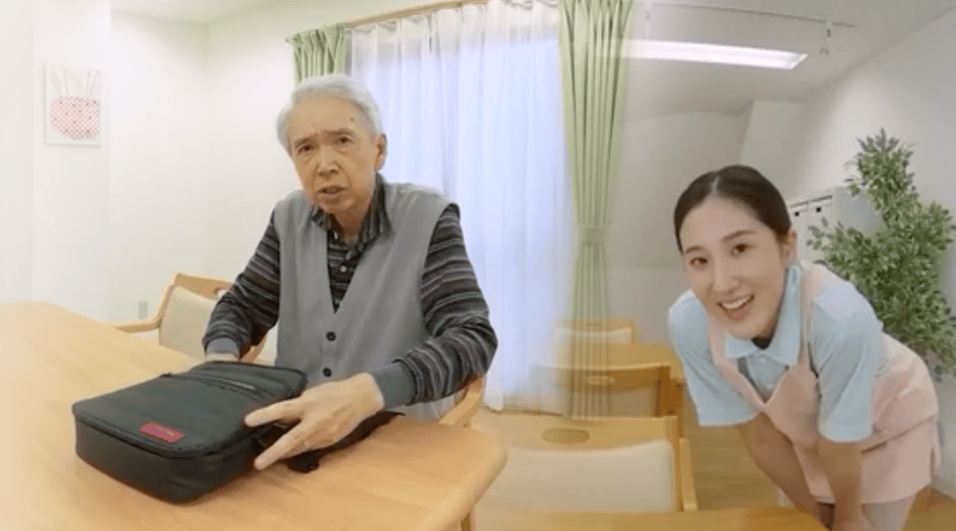 医療・介護職向け 認知症ケア支援VR