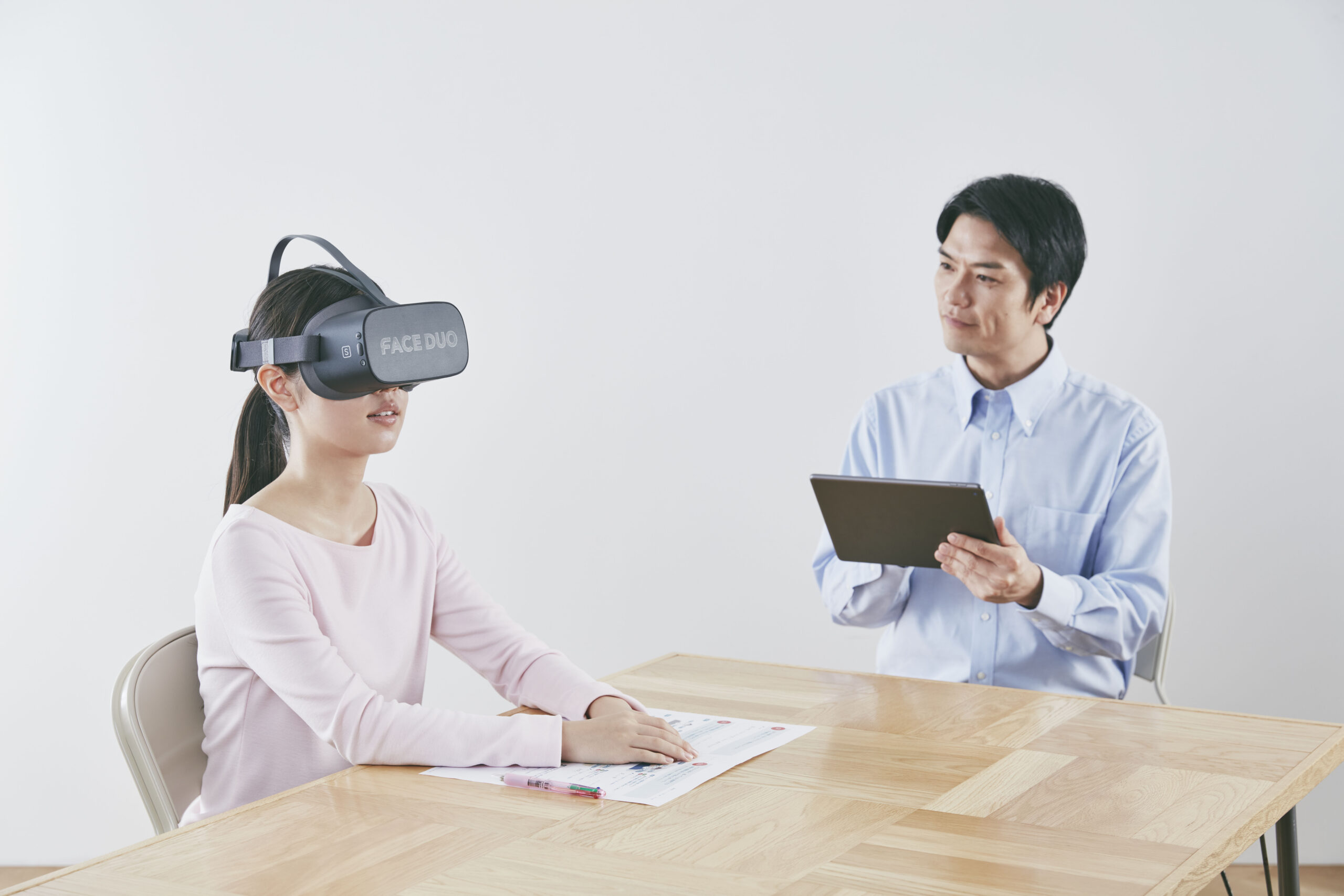 感情認知ダイジェスト動画