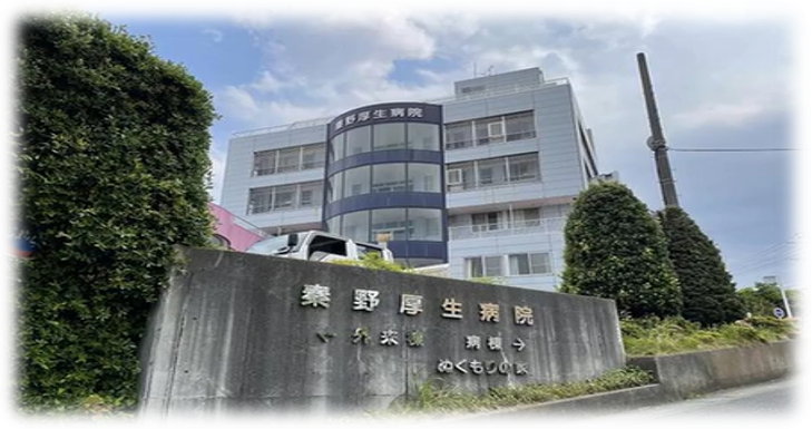 VOICE vol.26　秦野厚生病院　認知症疾患医療センター