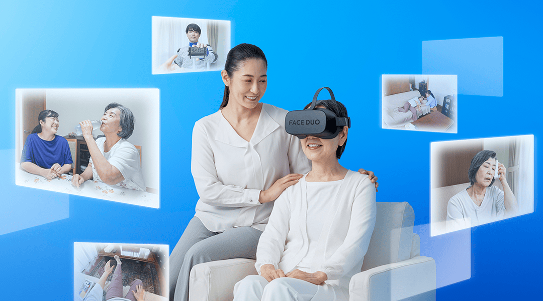 熱中症対策VR