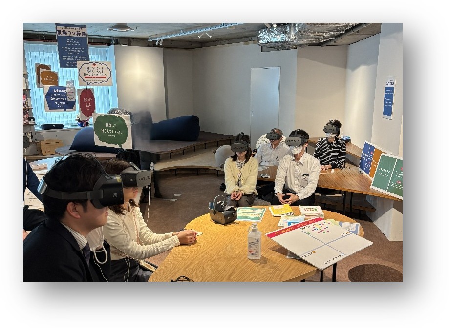 VOICE vol.32　京王電鉄株式会社